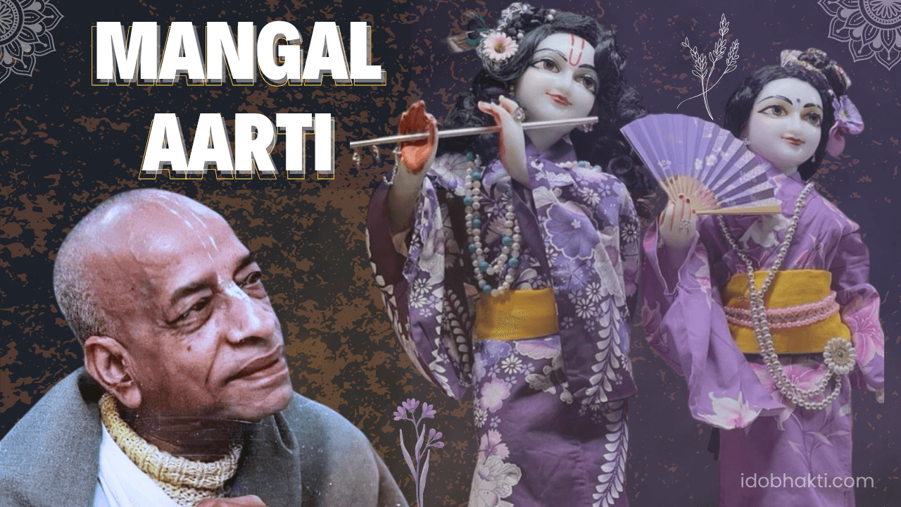 Mangala Aarti