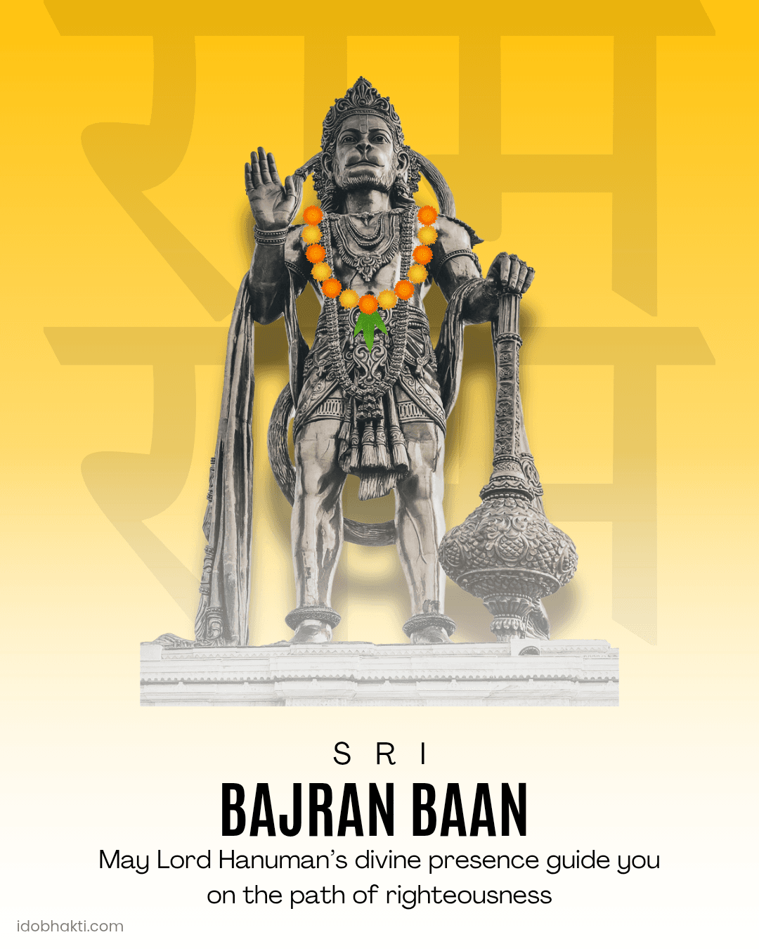 Sri Bajrang Baan