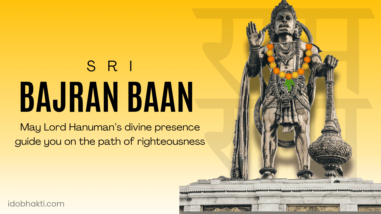 Sri Bajrang Baan