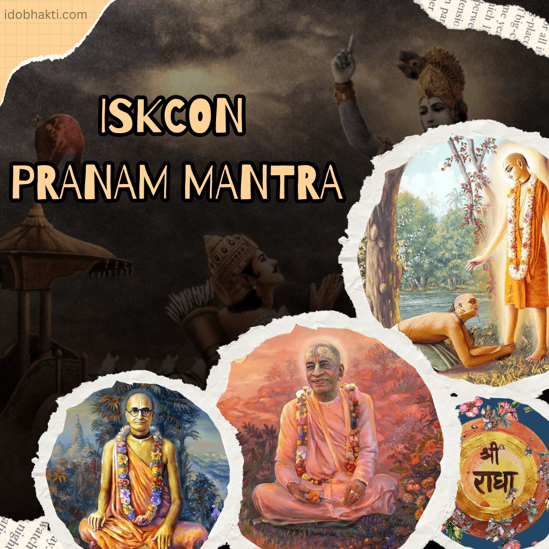 ISKCON Pranam Mantras