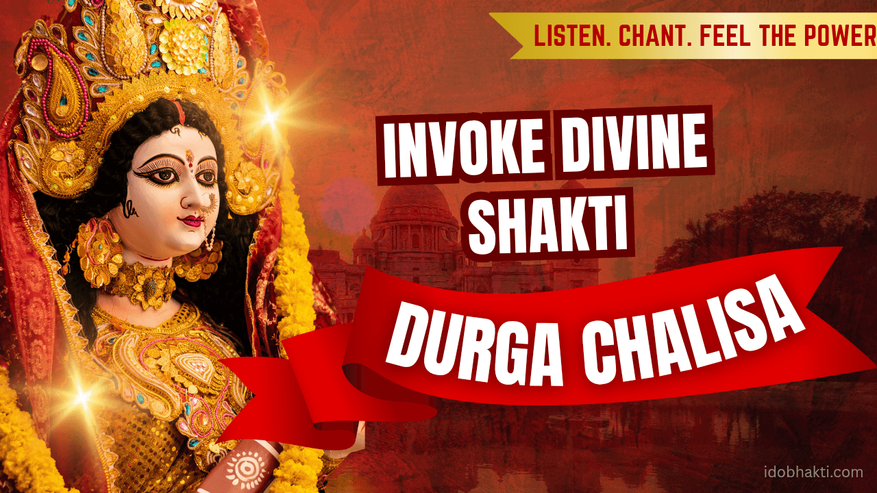 Durga Chalisa
