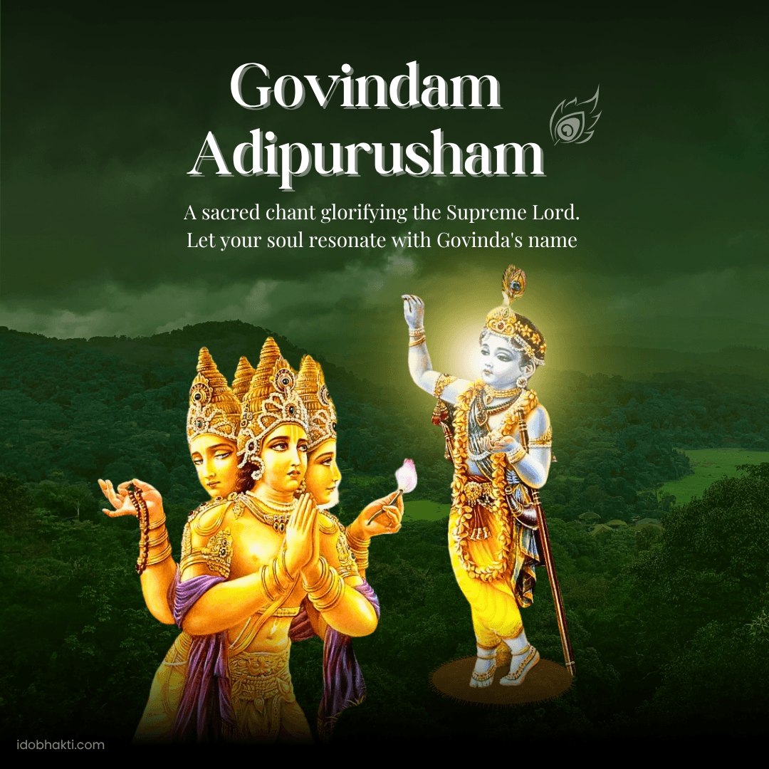 Govindam Adi Purusham