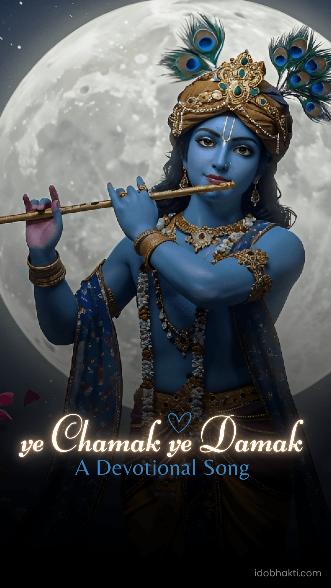 Ye Chamak Ye Damak