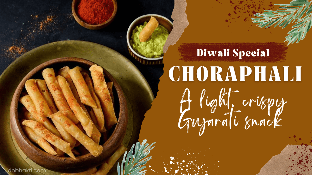 Choraphali