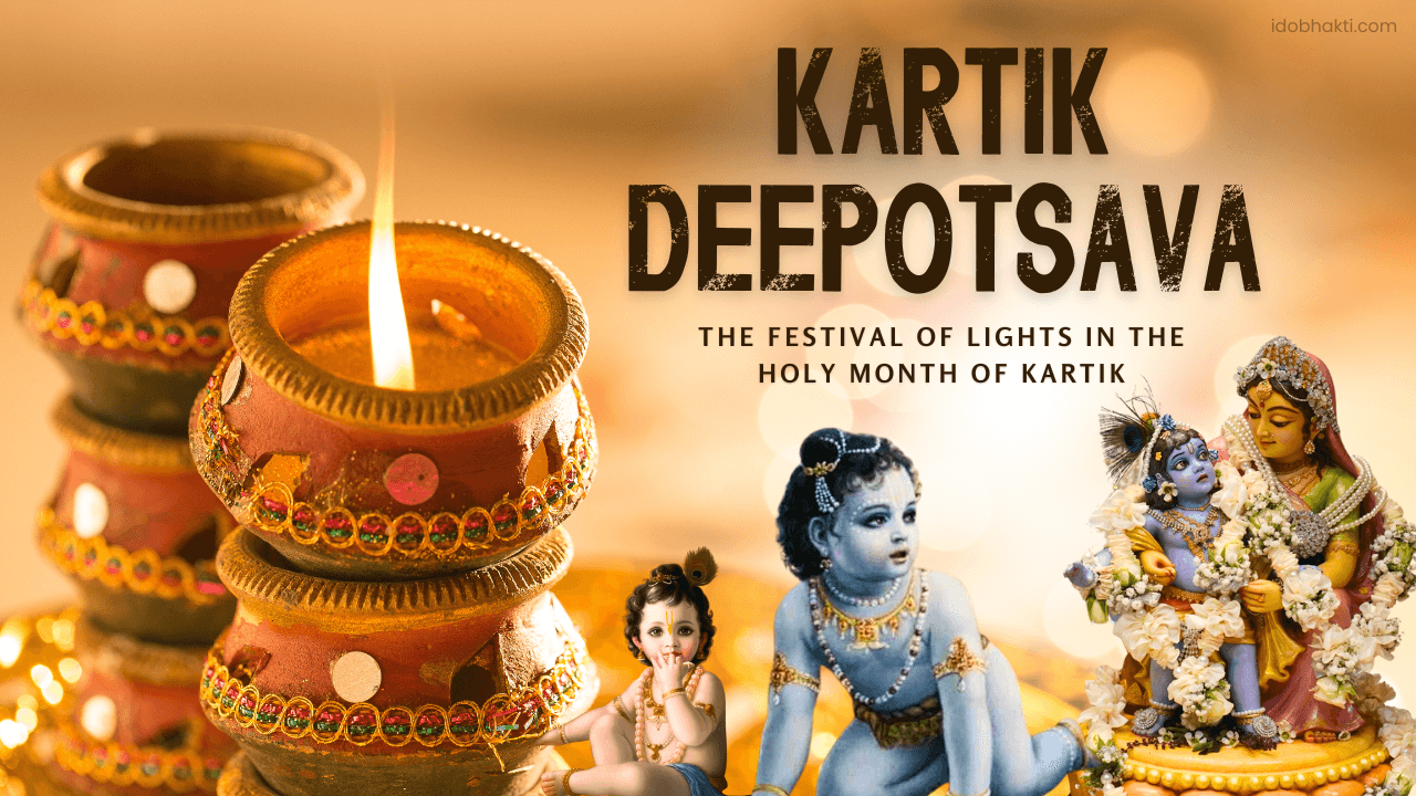 Kartik Deepotsava – Festival of Lights