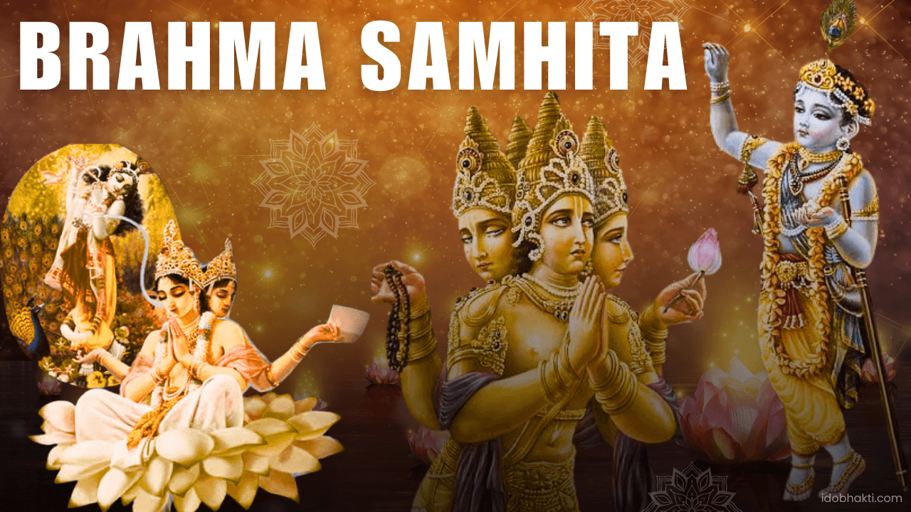 Brahma Samhita