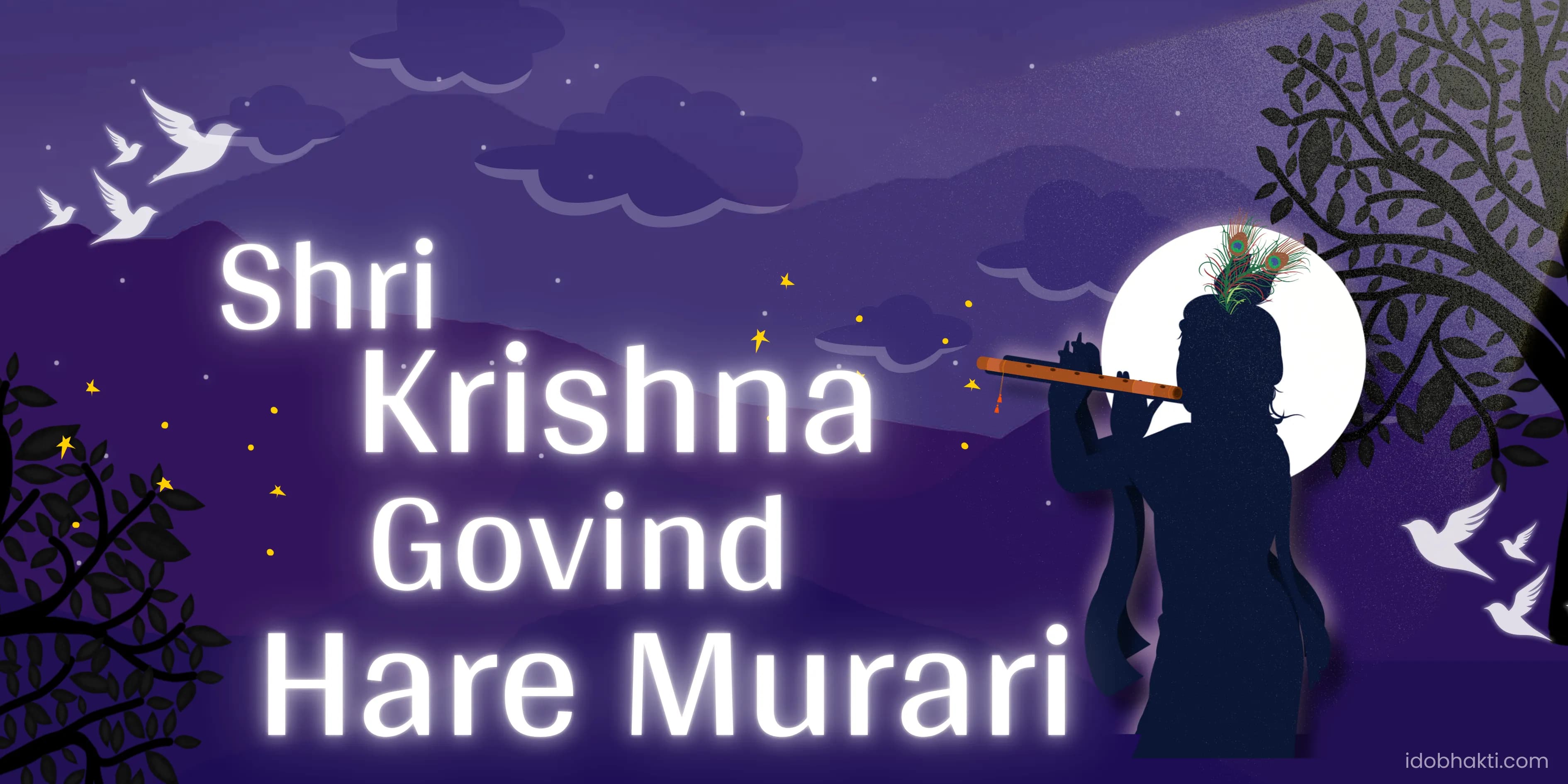 Shri Krishna Govind Hare Murari Bhajan