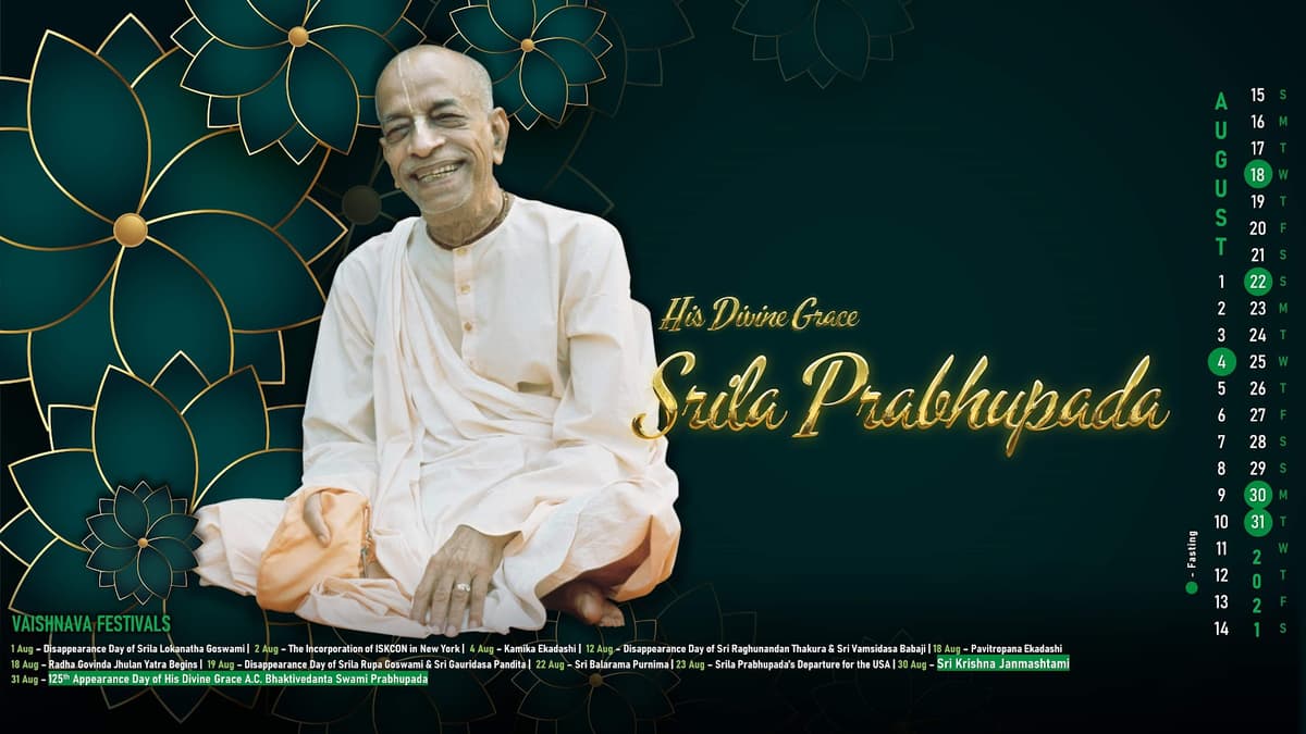 Vaishnava Calender