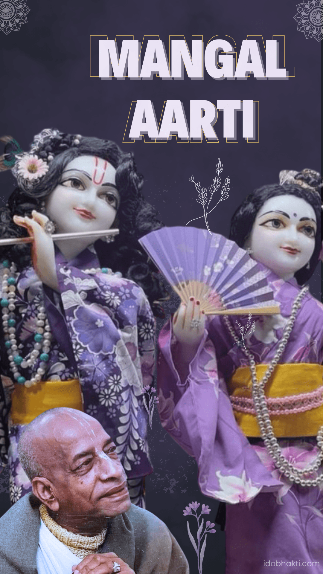 ISKCON Mangala Aarti