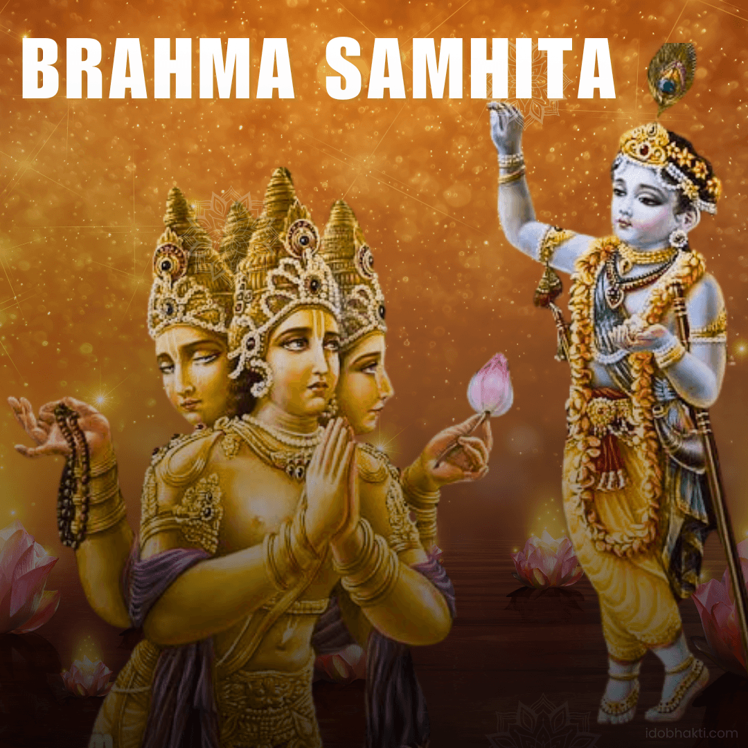 Brahma Samhita