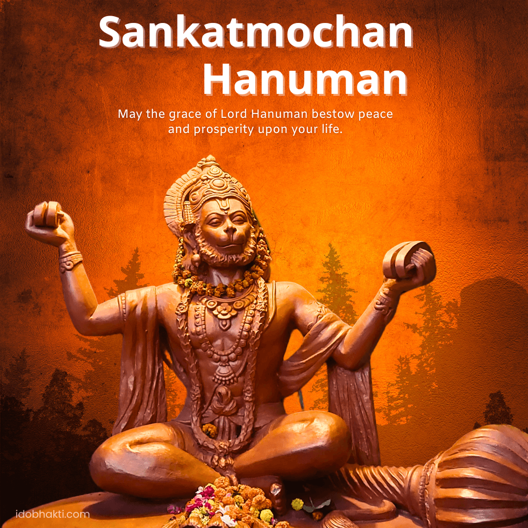 Sankatmochan Hanuman Ashtak
