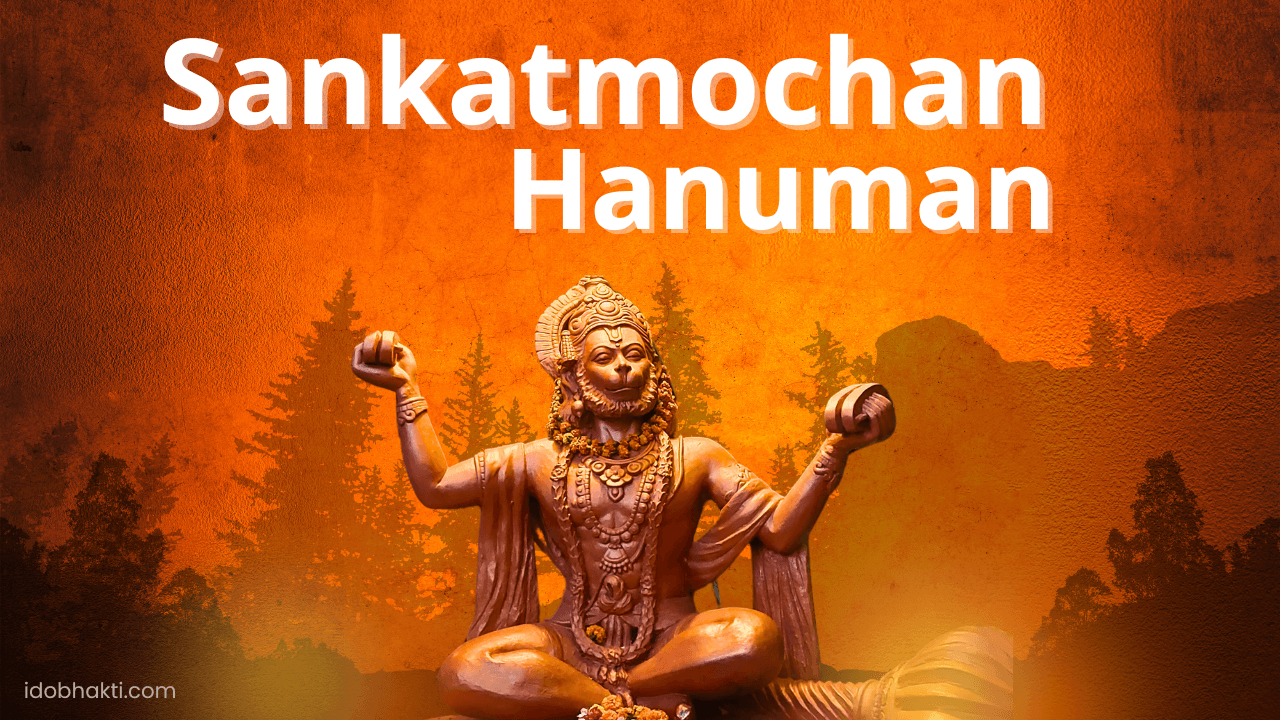 Sankatmochan Hanuman Ashtak