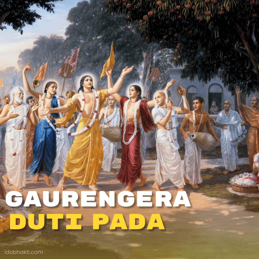 Gaurangera Duti Pada