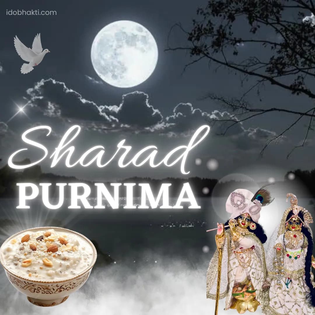 Sharad Purnima 2025: Date, Time, Puja Vidhi & Kojagiri Festival