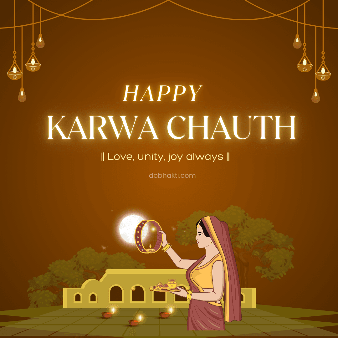 Karwa Chauth 2025: How to Celebrate Karwa Chauth