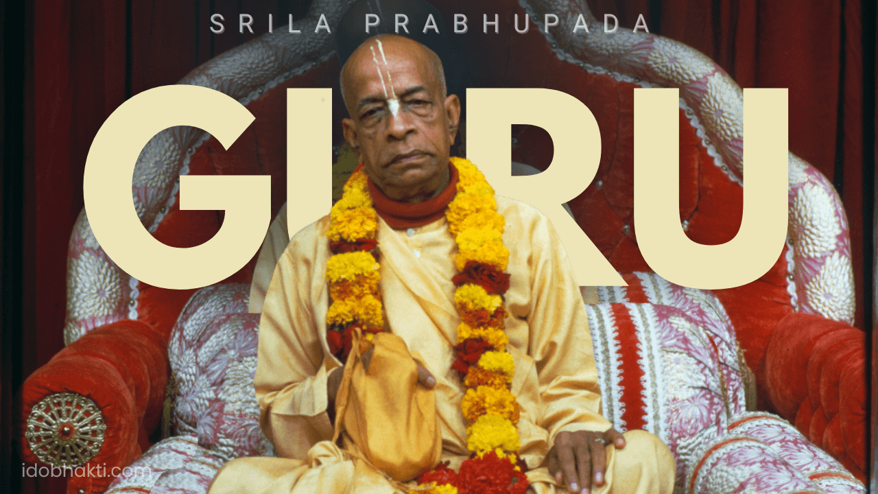Sri Guru Vandana