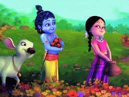 Brahma Samhita