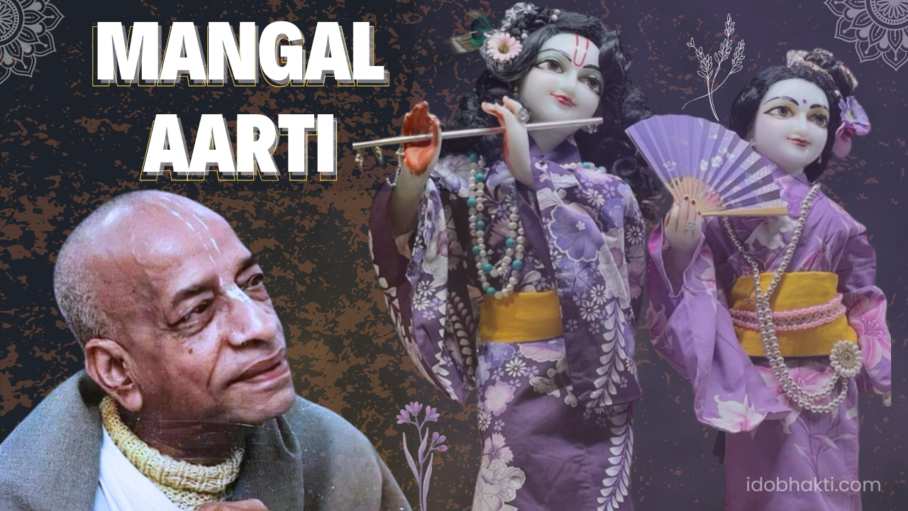 Mangala Aarti