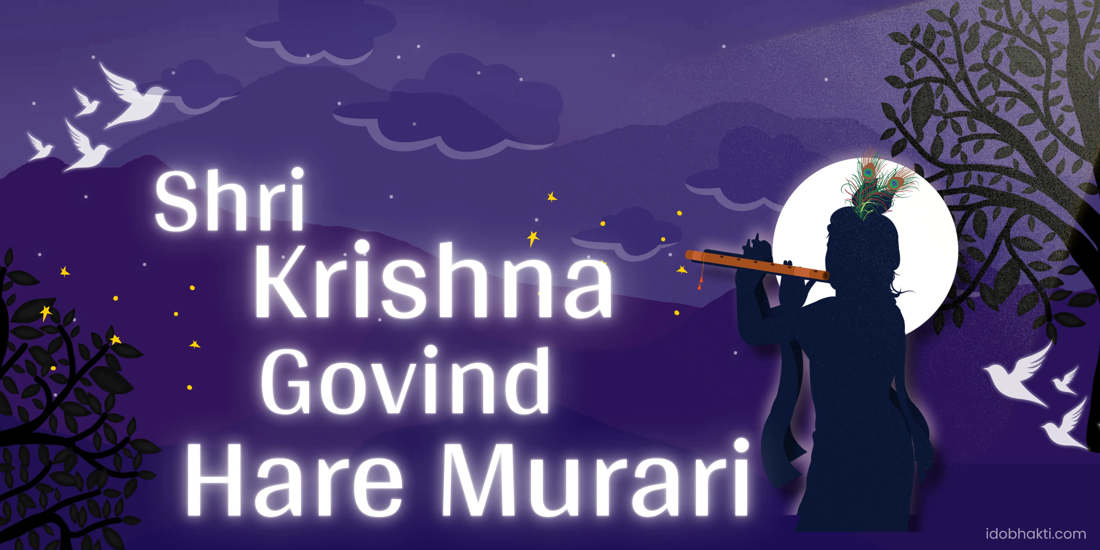 Shri Krishna Govind Hare Murari