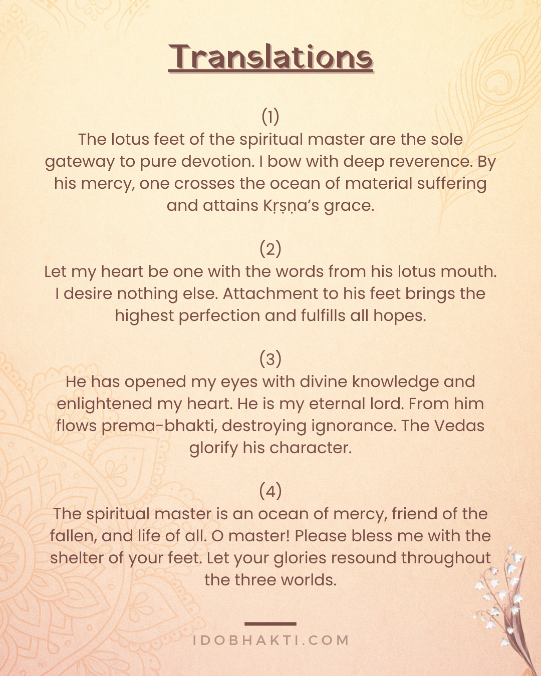 Guru-vandana Image
