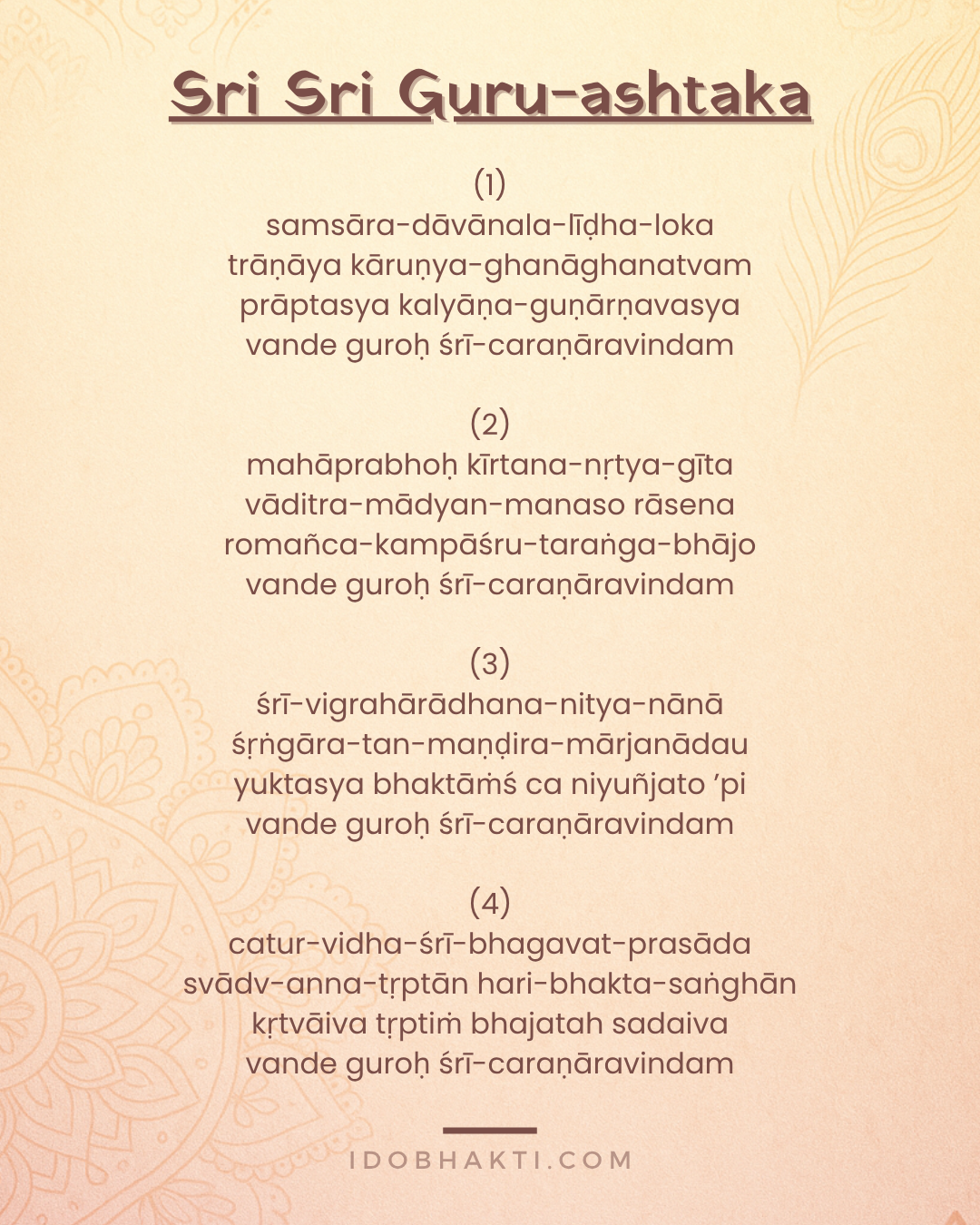 Gurv-ashtaka Image