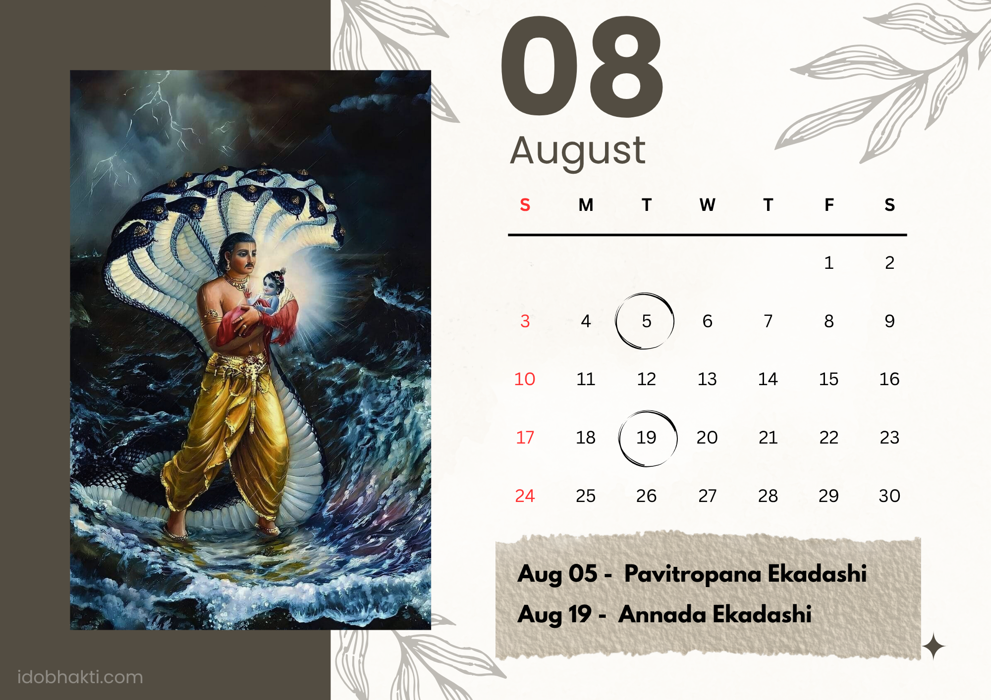 Ekadashi in August