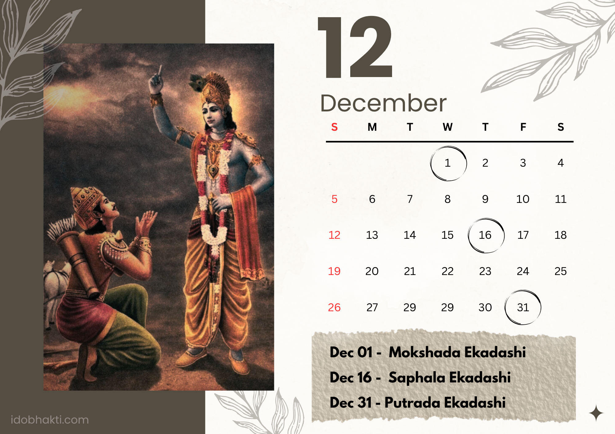 Ekadashi in December