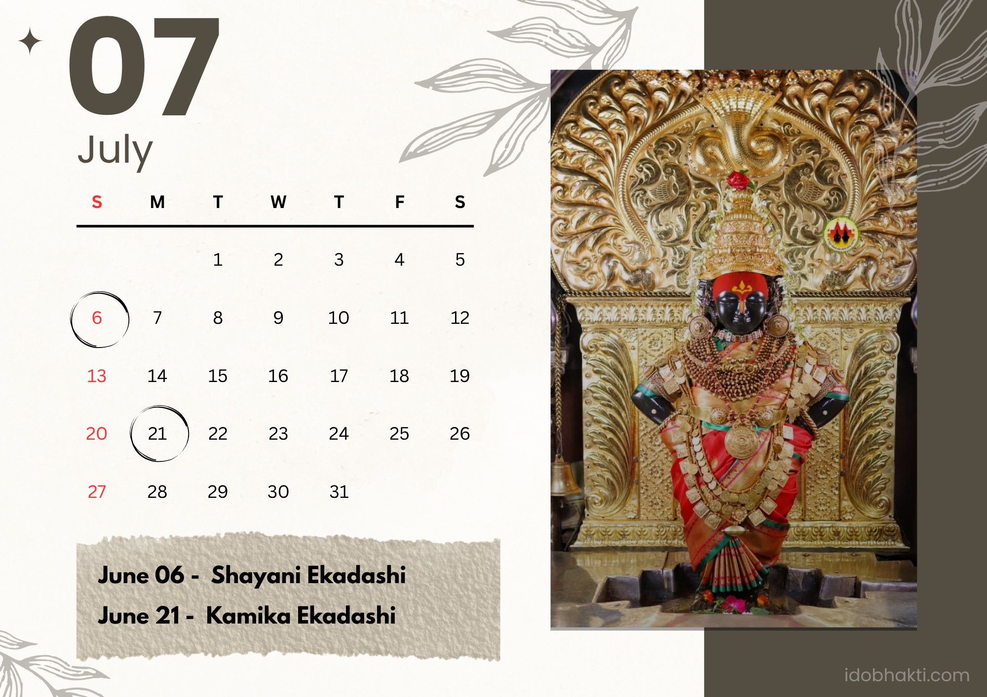 Ekadashi in July