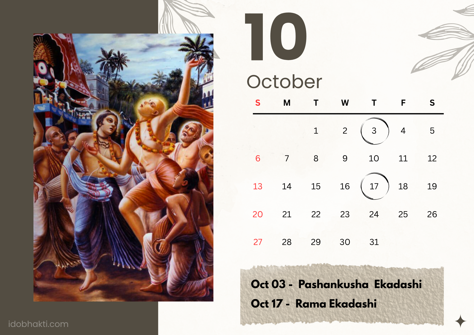 Ekadashi in October