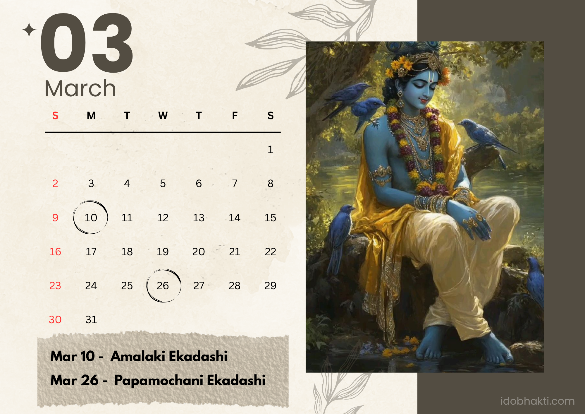Ekadashi in March