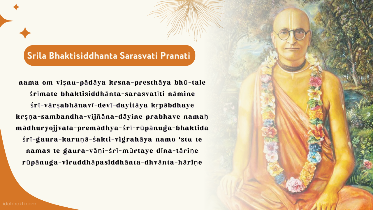 Srila Bhaktisiddhanta Sarasvati Pranati